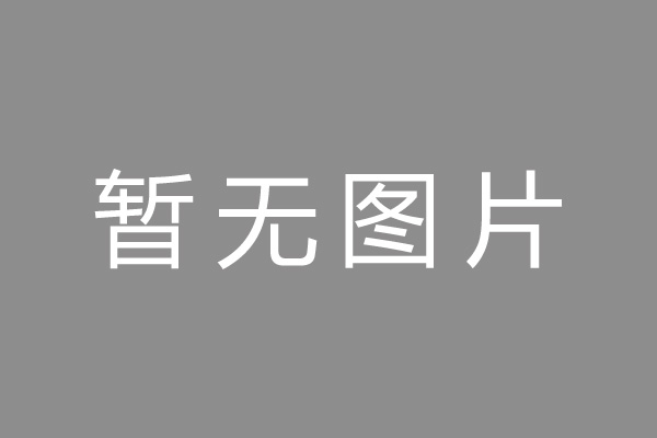 在栖霞市为什么房屋符合要求却无法申请房屋抵押贷款